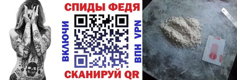 Амфетамин 98% ссылка на мегу ссылки Северск