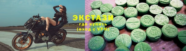 дмт Каменск-Шахтинский