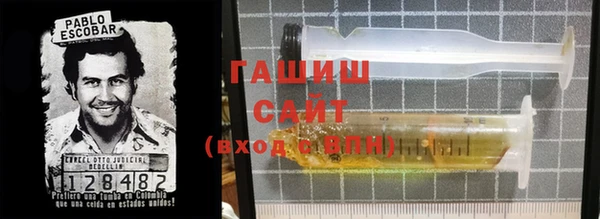 трава Каменка