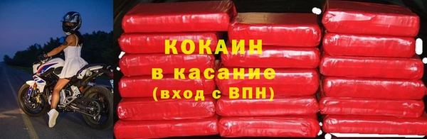 дмт Каменск-Шахтинский