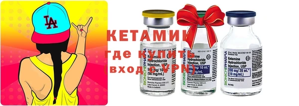 дмт Каменск-Шахтинский