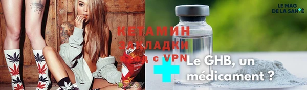 таблы Каменногорск