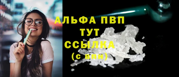 дмт Каменск-Шахтинский