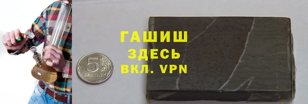 дмт Каменск-Шахтинский