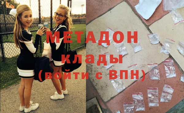 таблы Каменногорск