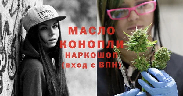 трава Каменка