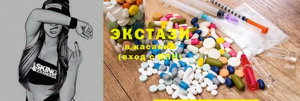таблы Каменногорск