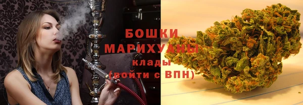 дмт Каменск-Шахтинский